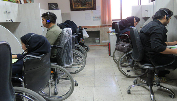 کارآفرینان