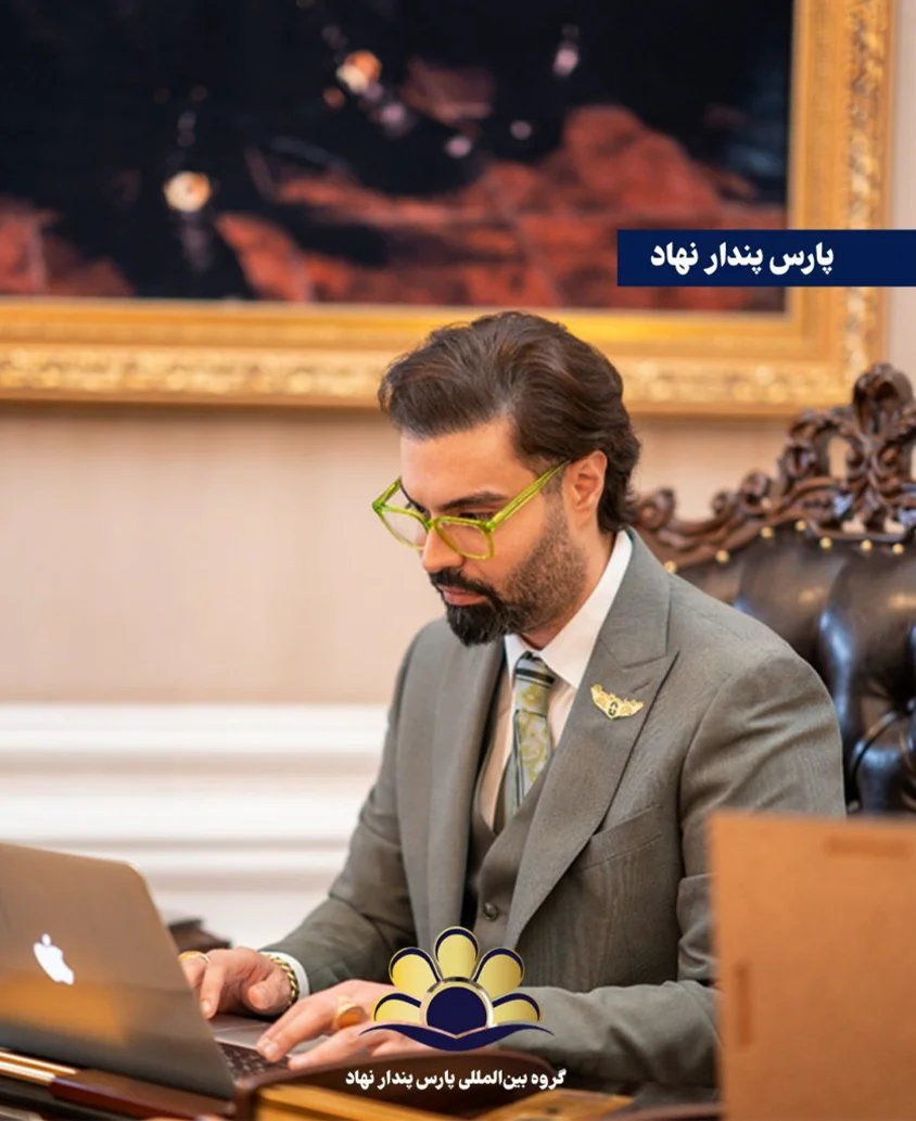 ماکان آریا پارسا و فرزاد فرزین