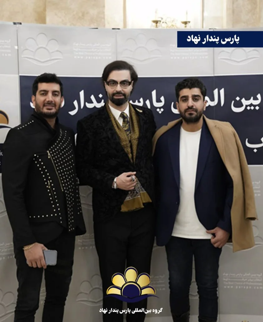 ماکان آریا پارسا