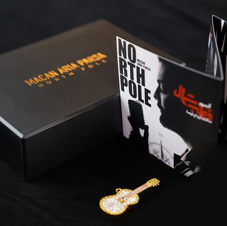 انتشار آلبوم قطب شمال