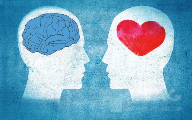 افزایش هوش هیجانی 